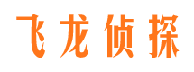 吴兴市侦探调查公司